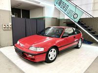 Usata Honda CR-X 131 CV (96 kW) 1991 Rosso Utilitaria
