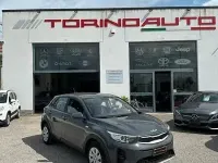 Occasion Kia Stonic Urban 84 ch (61 kW) 2022 Gris SUV