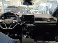 Usata VW T-Roc R-line 110 CV (80 kW) 2024 Bianco SUV