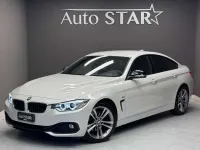 Usata BMW 420 Gran Coupé Sport Line 190 CV (139 kW) 2017 Bianco Coupé