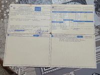 Usata Fiat 126 24 CV (17 kW) 1984 Utilitaria