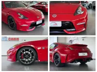 Usata Nissan 370Z Nismo 344 CV (253 kW) 2016 Rosso Coupé