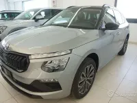Nouvelle Skoda Kamiq 116 ch (85 kW) 2026 Gris SUV
