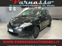 Usata Lancia Ypsilon S 69 CV (50 kW) 2023 Other Utilitaria