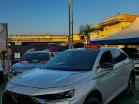Usata DS Automobiles DS7 Crossback Bastille 131 CV (96 kW) 2023 Grigio SUV