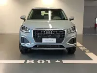 Usata Audi Q2 Advanced Plus 150 CV (110 kW) 2024 Grigio freccia SUV