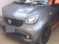 Usata Smart ForFour Edition #1 71 CV (52 kW) 2015 Grigio Utilitaria