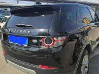 Usata Land Rover Discovery Sport HSE Luxury 150 CV (110 kW) 2019 Nero SUV