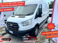 Usata Ford Transit 131 CV (96 kW) 2019 Bianco Furgone