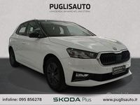 Usata Skoda Fabia 80 CV (58 kW) 2025 Bianco Utilitaria