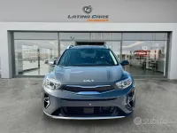 Gebraucht Kia Stonic Active 101 PS (74 kW) 2021 Other SUV