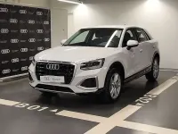 Nuova Audi Q2 Advanced Plus 150 CV (110 kW) 2025 Bianco ghiaccio metallizzato SUV