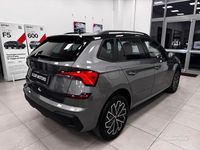 Usata Skoda Kamiq 95 CV (69 kW) 2025 SUV