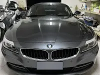 Usata BMW Z4 184 CV (135 kW) 2013 Grigio Cabrio