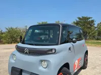 Usata Citroën AMI 2023 Grigio Utilitaria