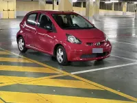 Usata Toyota Aygo 68 CV (50 kW) 2008 Rosso Utilitaria