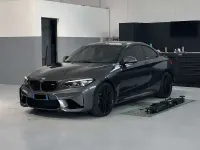 Usata BMW M2 M Performance 370 CV (272 kW) 2017 Coupé
