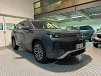 Usata VW Tayron 150 CV (110 kW) 2025 Grigio SUV