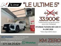 Nuova Hyundai Tucson N Line 179 CV (131 kW) 2026 Shadow grey SUV