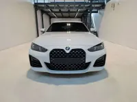 Usata BMW 420 Coupé M Sport 190 CV (139 kW) 2024 Bianco Coupé