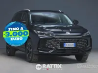 Nuova MG HS Luxury 170 CV (125 kW) 2026 Nero SUV