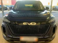Occasion DR EVO5 120 ch (88 kW) 2024 Bleue SUV