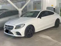 Usata Mercedes C200 Premium Plus 184 CV (135 kW) 2019 Coupé