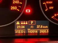 Usata BMW 316 116 CV (85 kW) 2017 Bluazzurro Station wagon