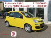 Nuova Fiat Panda Pop 65 CV (47 kW) 2026 Giallo Utilitaria