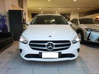 usata Mercedes B250e Plug-in Hybrid Automatic Sport Pelle Navi Clima