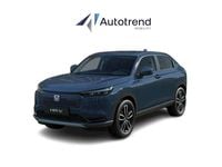 Nuova Honda HR-V Elegance 131 CV (96 kW) 2025 Blu SUV