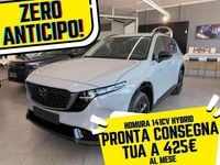 Nuova Mazda CX-5 Homura-Line 141 CV (103 kW) 2026 Grigio SUV