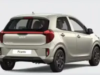 Nuova Kia Picanto Urban 67 CV (49 kW) 2026 Beige Utilitaria