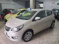 Occasion Opel Karl 73 PK (53 kW) 2016 Beige Hatchback