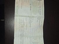 Usata Ford Focus ST 250 CV (183 kW) 2014 Rosso Berlina