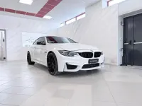 Usata BMW M4 Competition Edition 460 CV (338 kW) 2017 Bianco Coupé