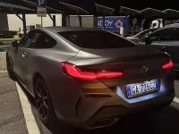 Usata BMW 840 320 CV (235 kW) 2020 Coupé