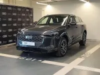 Nuova Audi Q5 Advanced 204 CV (150 kW) 2026 Grigio SUV