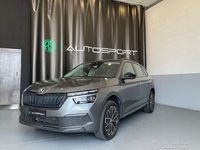 Nuova Skoda Kamiq 95 CV (69 kW) 2025 Grigio SUV