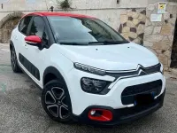 Usata Citroën C3 83 CV (61 kW) 2020 Utilitaria