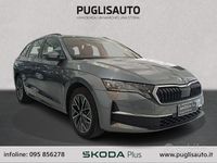 Usata Skoda Octavia Executive 150 CV (110 kW) 2025 Grigio Station wagon