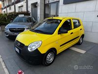 Begagnad Kia Picanto 69 HK (50 kW) 2011 Gul Halvkombi