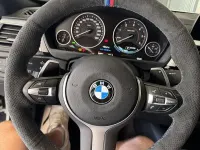 Usata BMW 420 Coupé M Sport 190 CV (139 kW) 2020 Bianco Coupé