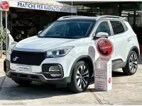Usata DR DR 5.0 154 CV (113 kW) 2021 Bianco SUV