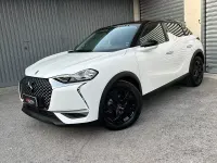 Occasion DS Automobiles DS3 Crossback So Chic 110 ch (80 kW) 2021 Blanc SUV