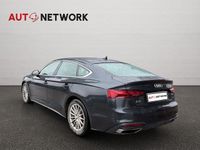 Usata Audi A5 Business 204 CV (150 kW) 2021 Nero Coupé