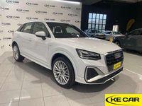 Usata Audi Q2 S-Line 150 CV (110 kW) 2025 Bianco SUV