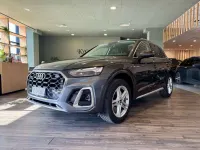 Usata Audi Q5 S-Line 204 CV (150 kW) 2021 Grigio SUV