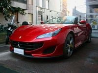 Usata Ferrari Portofino 600 CV (441 kW) 2020 Rosso portofino met. Cabrio