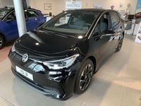 Nuova VW ID.3 Pro 69 kW (95 CV) 2026 Nero Utilitaria